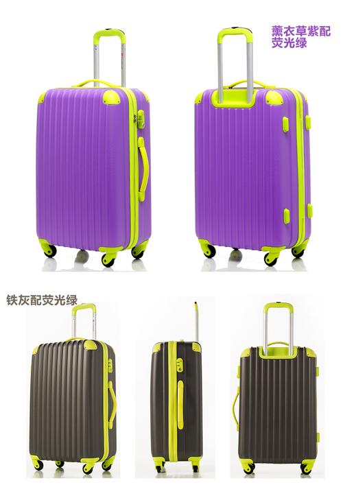 旅行之家箱包旗艦店_travelhouse/旅行之家品牌產(chǎn)品評情圖
