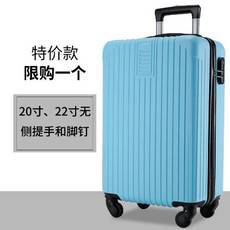 新品速遞