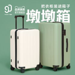 什么尺寸的旅行箱能上飛機(jī) 旅行箱多大合適